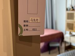 -席仁堂推拿按摩脊柱调理(世纪科贸大厦店)