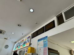 -老牌依强牛肉店(达道总店)