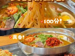 -韩麦大冷面(桂花街直营店)