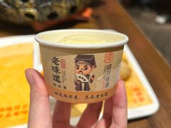 -绍兴老味道·非遗门店(银泰城店)