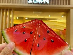 -伊豆野菜村(大族广场店)