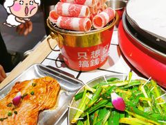 -留香铁板烤肉(解放西路旗舰店)