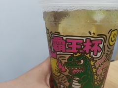 -烧柠·柠檬茶(大融城店)
