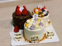 四寸金沙芋泥蛋糕-莎琳娜食品有限公司·蛋糕店