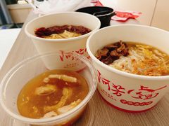 -阿芳卤面(中闽百汇店)