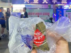 -大学城夜市