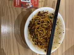 -牛王庙吳記怪味面(双楠店)