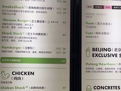-Shake Shack(西单大悦城店)