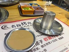 -名扬烤肉(起源店)