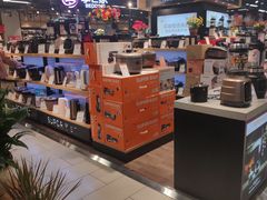 -永辉超市(凯德·天府店)