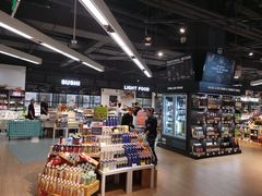 -Olé精品超市(苏州中心店)