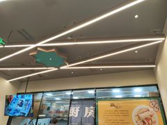 -古楼兰新疆抓饭(龙湖河西天街店)