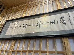 -秀嫂挞粿