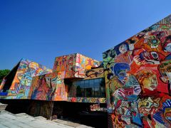 -四川美术学院美术馆