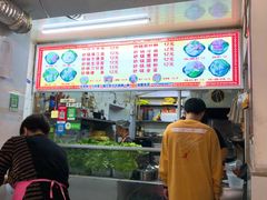 门面-蜀王砂锅总店