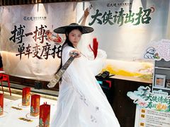 -蜀大侠火锅(总府路全国总店)