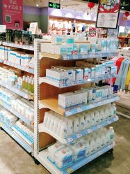 -苏宁红孩子(F6漫时区店)