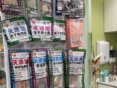 -悦宠动物医院(京丰分院)
