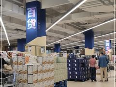 -盒马X会员店(上海森兰商都店)