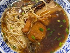 -状元楼(东大街店)