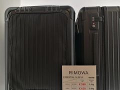 -Rimowa(玛丽恩广场店)
