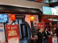 -和源祥·日照菜扛把子(万平口一店)