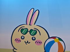-首开·龙湖成都西宸天街