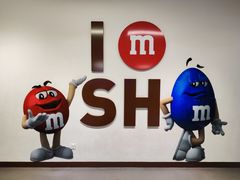 -m豆巧克力世界(上海世茂广场店)