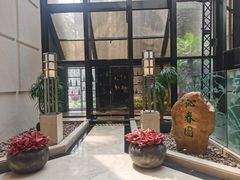 -广州花园酒店