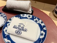 -小山日本料理(太古汇店)