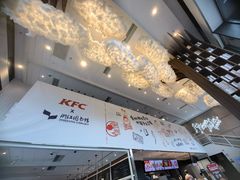 -肯德基(杭州复兴店)