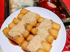 红糖粑粑-皇城老妈火锅(琴台店)