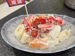 -金刚山(学府路店)