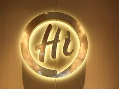-海底捞火锅(银泰中心店)