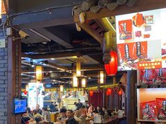-蜀辣居鲜货老火锅(双流万达店)