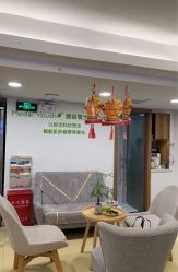 -塑青春&伊肤泉祛痘皮肤管理