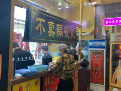 门面-大吉利·潮汕牛肉火锅(河西店)