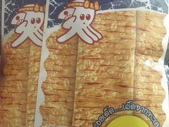 -瓦洛洛传统市场
