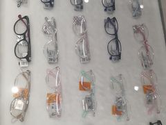 -宝岛眼镜(长沙侯家塘店)