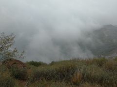 -阳台山自然风景区