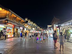 -大小河街