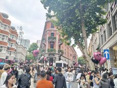 -巴公房子