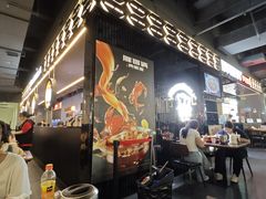 -胖哥俩肉蟹煲(梅溪步步高店)
