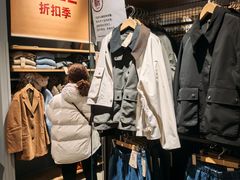 -MUJI无印良品(万象城店)
