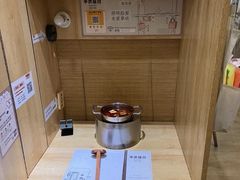 -独食火锅·半米屋台(直营总店)