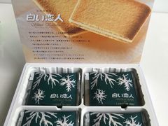 -盒马鲜生(莱蒙都会店)