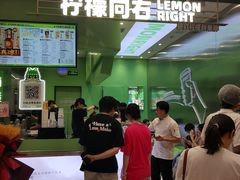 -茶马花街(城西银泰城店)