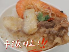 -辣么好吃私厨(新城店)