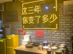 -清真·老金烧烤·小龙虾(奥体中路店)