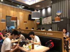 大堂-阿香米线(深业上城店)